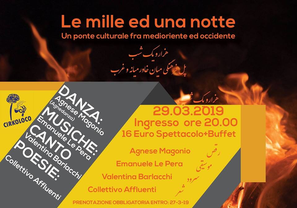 54521891_2056079101351285_8946131631610003456_n